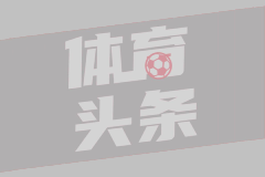 09月12日 中超第24轮 上海海港vs云南玉昆 全场录像